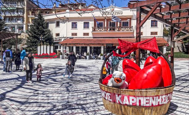 Λαμία - Καρπενήσι, 3,4 ημέρες οδικώς από Θεσσαλονίκη ‣ Πάσχα (P)