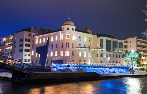 Αγαπημένος Βόλος & μυθικό Πήλιο, 3 ημέρες οδικώς από Αθήνα ‣ Χριστούγεννα - Πρωτοχρονιά - Θεοφάνεια (VL)