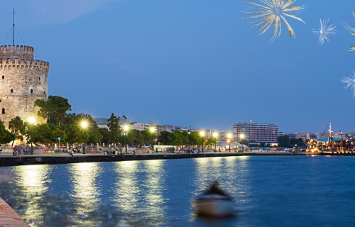 Θεσσαλονίκη - Λουτρά Πόζαρ - Σαντάνσκι, 4 ημέρες οδικώς από Αθήνα ‣ Χριστούγεννα - Πρωτοχρονιά - Θεοφάνεια (VL)