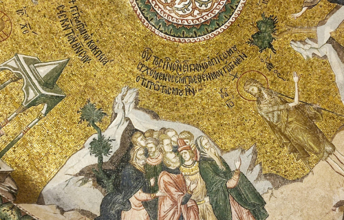 Κωνσταντινούπολη, 4 ημέρες οδικώς από Θεσσαλονίκη ‣ Ιανουάριος- Φεβρουάριος (Μ)