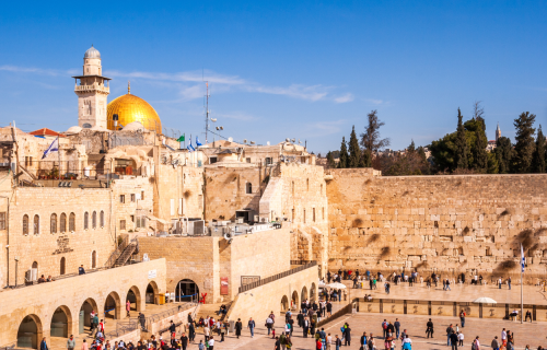 Άγιοι Τόποι - Κυριακή της Σταυροπροσκυνήσεως 4 ημέρες αεροπορικώς από Αθήνα & Θεσσαλονίκη ‣ Μάρτιος (ΜΑ)