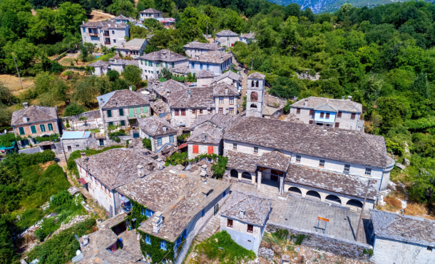 Ζαγοροχώρια – Κόνιτσα – Πάπιγκο, 3 ημέρες οδικώς από Θεσσαλονίκη ‣ 28η Οκτωβρίου (IL)