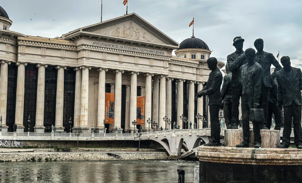 Σκόπια, 3 ημέρες οδικώς από Θεσσαλονίκη ‣ Αγίου Πνεύματος (P)