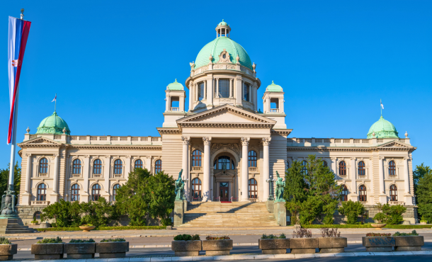 Βελιγράδι - Νόβι Σαντ, 4 ημέρες οδικώς από Θεσσαλονίκη ‣ Πάσχα - Πρωτομαγιά - Αγίου Πνεύματος